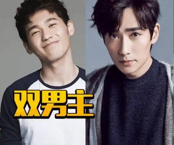 瞒了8年了,朱一龙的女友终曝光,网友:这颜值难怪对杨蓉不心动_白宇