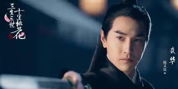 原创高圆圆停下脚步等赵又廷4年打破女强男弱的质疑收获幸福