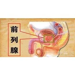 玉林中山医院男性科怎么样