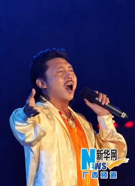 高原红的歌手简介