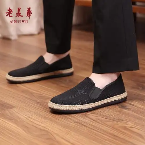 老美华男士休闲鞋渔夫底布鞋凉鞋报价_参数_图片_视频