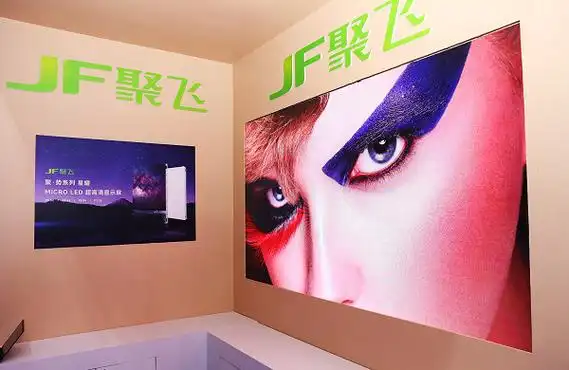 拓展新"视"界,dic 2024与您探索新兴终端应用市场新机遇 - 企业资讯 -