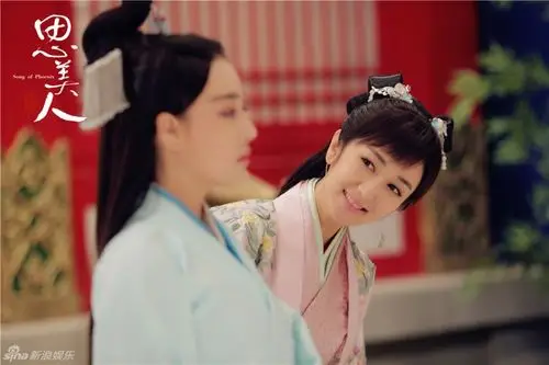 思美人青儿剧照