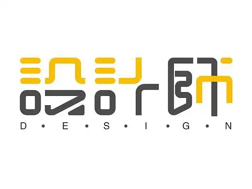 字体设计"设计师"logo