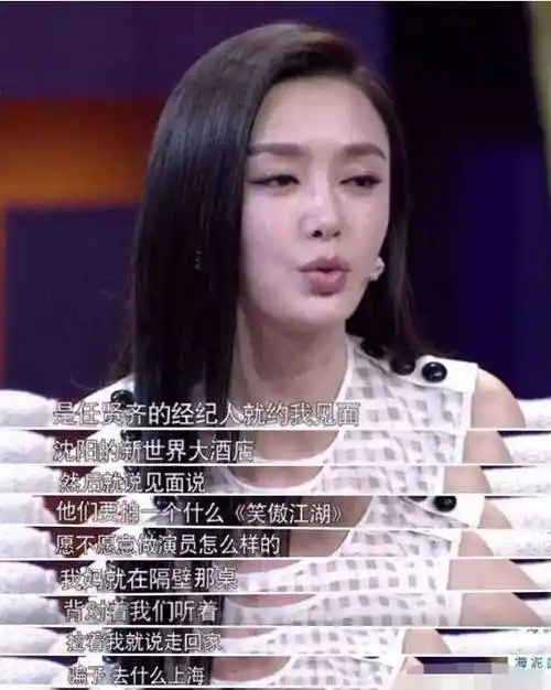 急忙拉着秦岚回家,还告诫她不要再想走歧路,就这样错失了大好的机会