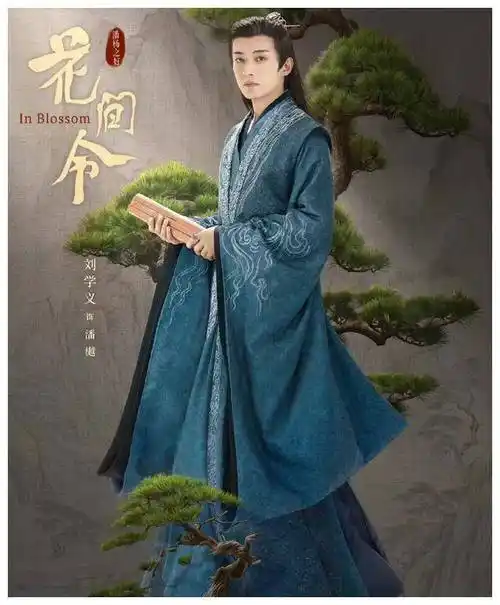 鞠婧祎一人饰演杨采薇和上官芷两个角色,而刘学义则演红遍大江南北的