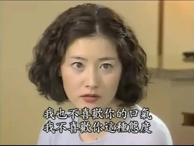 火花中的李英爱这个角色是她的颜值巅峰吧