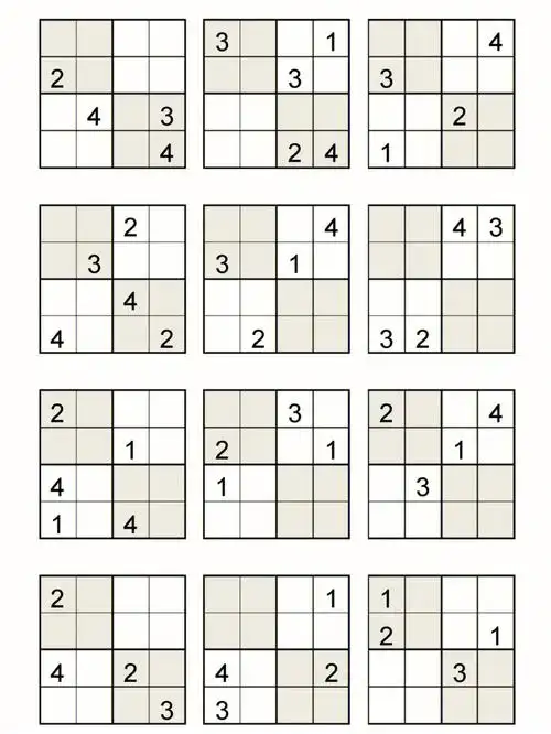 适合一年级的四宫数独快让孩子来练练
