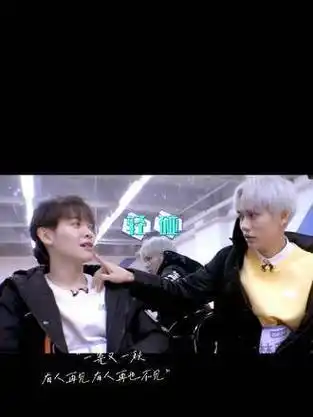 "有人重逢,有人则永不再见"|林彦俊|尤长靖_新浪新闻