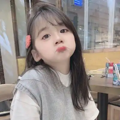 这是谁家的小孩啊这么可爱快来领_微信头像_我要个性网