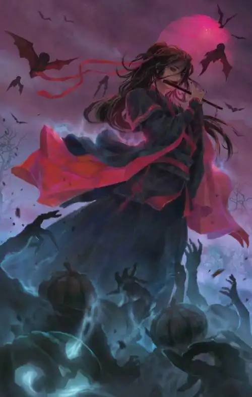 墨香铜臭云深不知处78