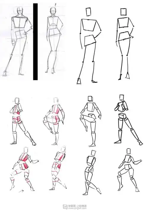 作业:如何学画板绘动漫人物之人体临摹画法与训练技巧 - rh-15-043