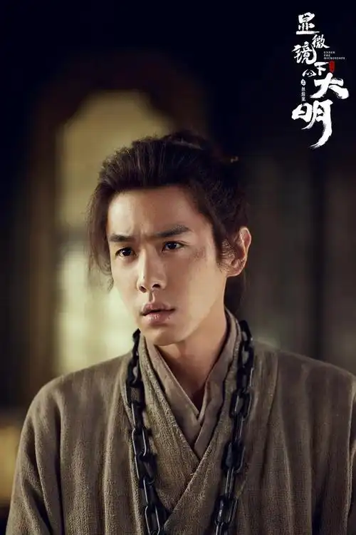 张若昀新剧演技拉胯,挤眉弄眼演成"傻子",老戏骨抬轿都没用 - 张若昀