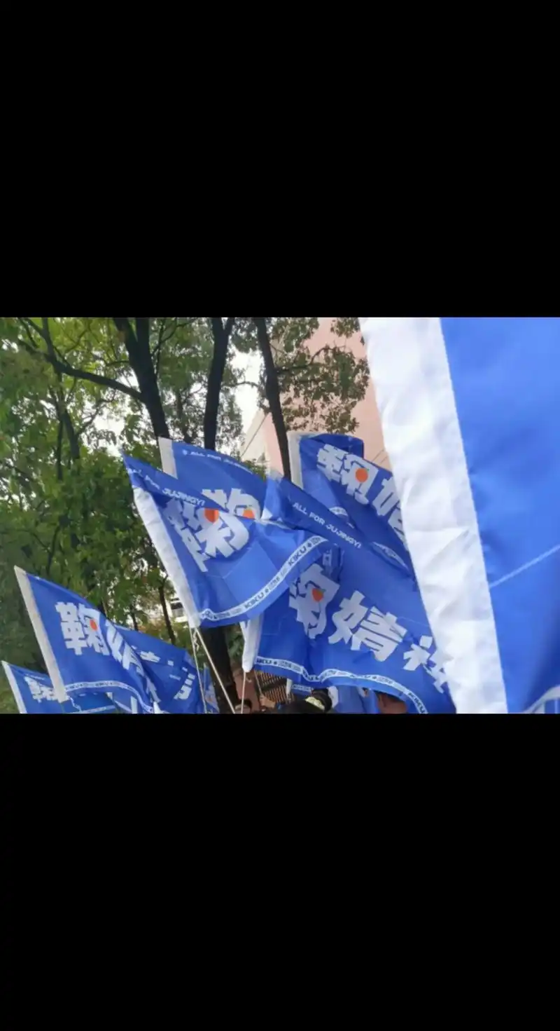 被包围在茫茫橘海中#鞠婧祎 #应援 #qq音乐巅峰之夜 - 抖音