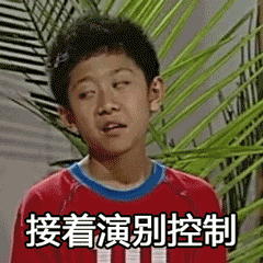 240_240gif 动态图 动图