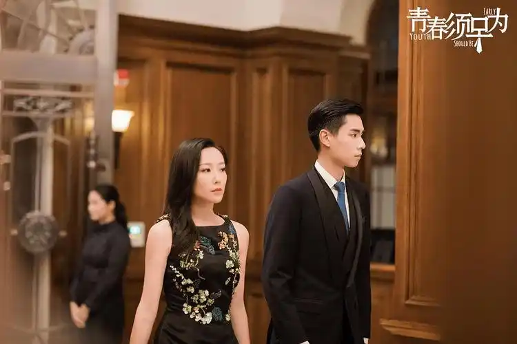 金丰《青春须早为》收官 林曼最终放弃复仇