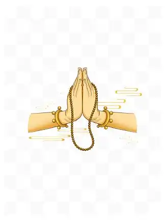 佛手双手合十念珠中国风元素