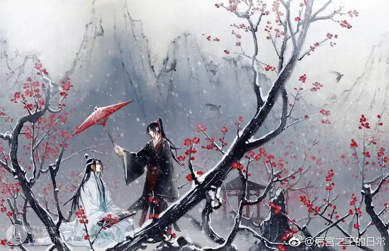 蓝忘机 魏无羡 忘羡 宋子琛 - 堆糖,美图壁纸兴趣社区