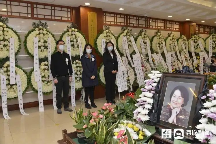 叶佩英遗体送别仪式在北京八宝山殡仪馆举行