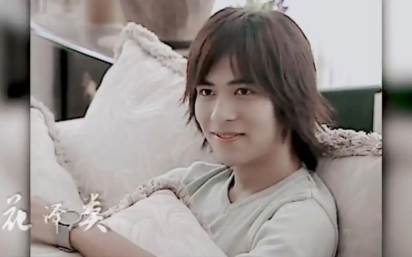 【周渝民/花泽类】难以忘记初次见你,一双迷人的眼睛_哔哩哔哩_bilibi