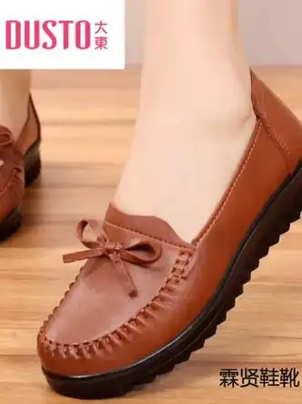 皮鞋女平底豆豆鞋女小白鞋女鞋防水防滑单鞋一脚蹬懒人鞋366棕色36