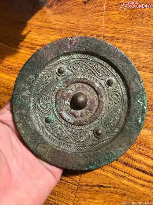 汉代超大个四乳四虺铜镜