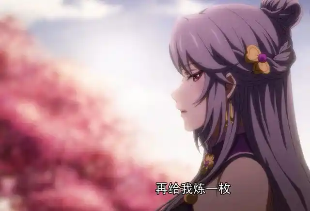 一念永恒:宋君婉终究还是低了头,爱情面前先动情的强势不起来