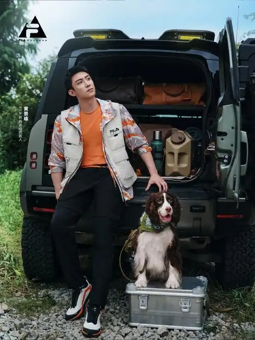 天环潮流眼##fila时尚运动代言人黄景瑜