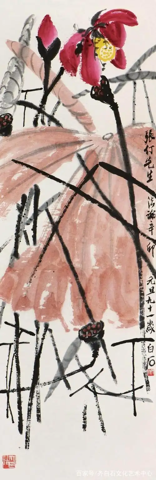 三百石印富翁再传人少白公子汤发周谈看齐白石画的盛夏风物