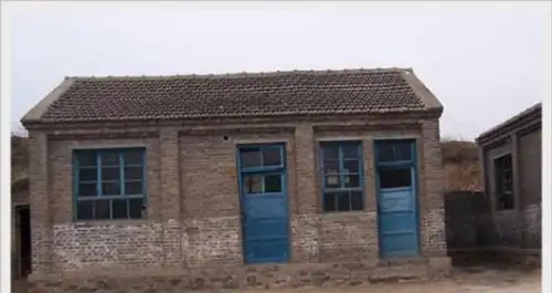 以前的房子和现在的