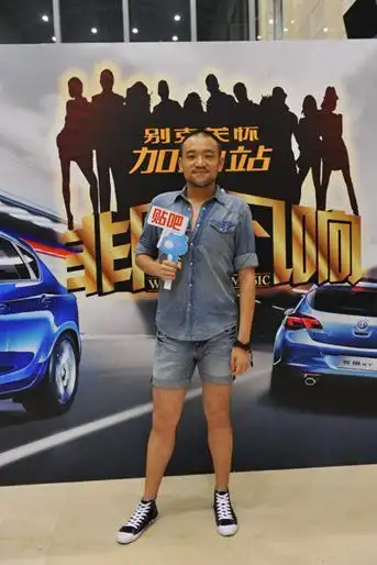 中国好声音李代沫个人资料李代沫自曝出局内幕二