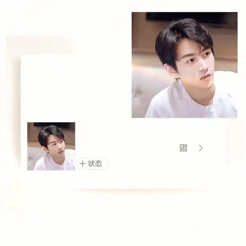 什么这居然是陈晓这个头像也太绝了吧