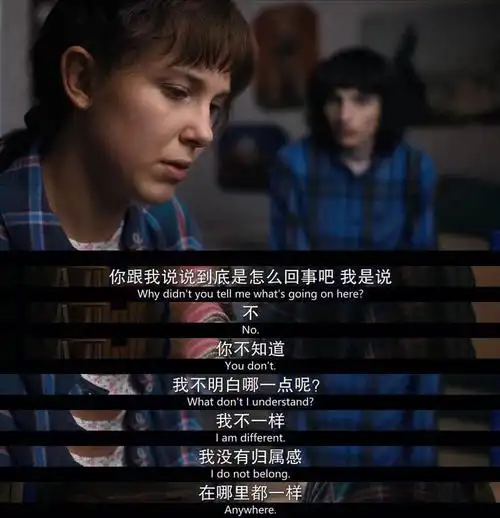 终于明白第四季的感动,有种很激动的东西存在.