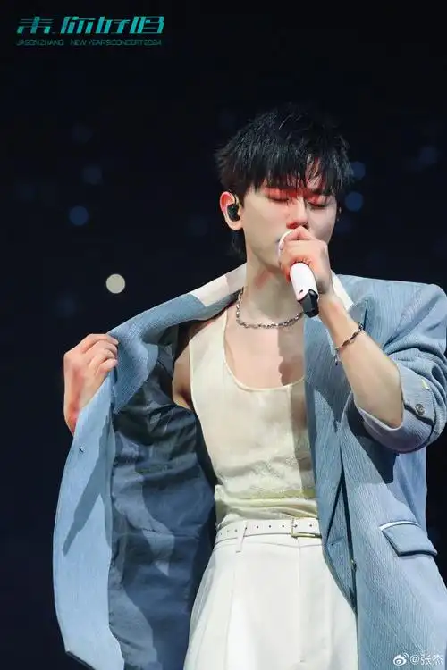 张杰未你好吗跨年演唱会##微博演出大赏