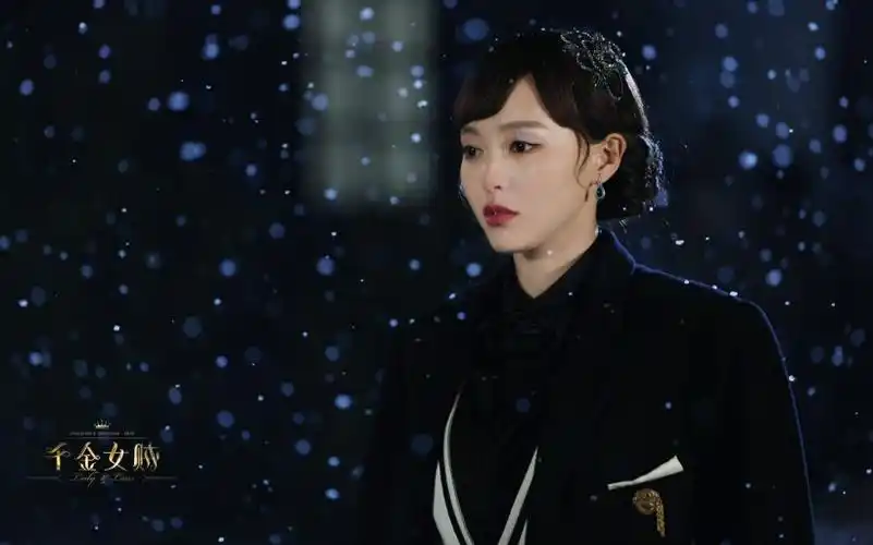 《千金女贼》电视剧桌面壁纸图片 - 第2张