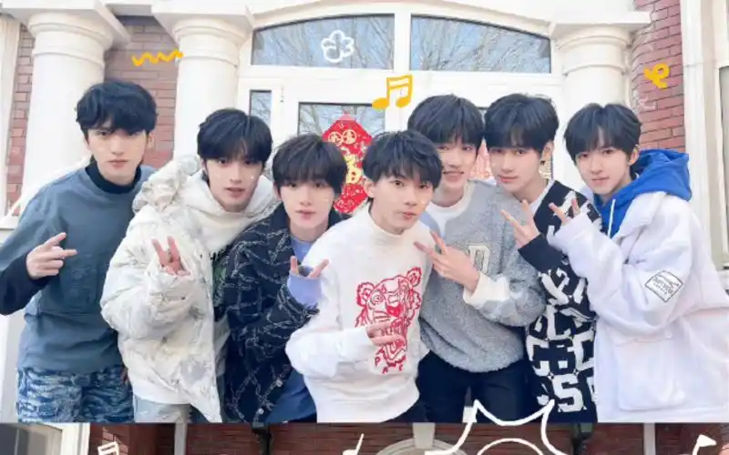 [tnt时代少年团]一次瓜花分明的福利物料reaction