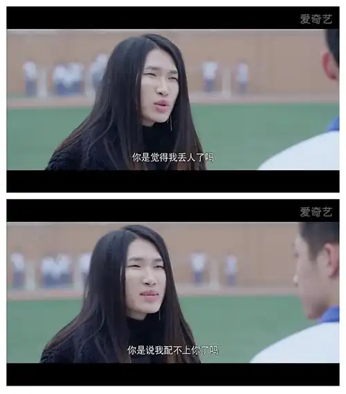 自截上瘾网络剧金璐璐女版bigbang大成爱我你怕了吗