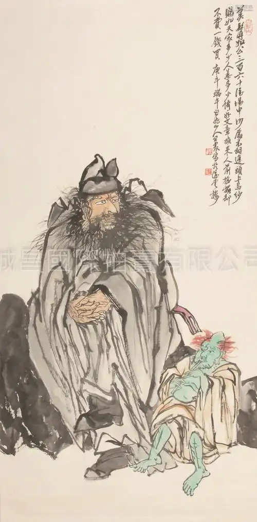 王一亭钟馗小鬼设色纸本立轴