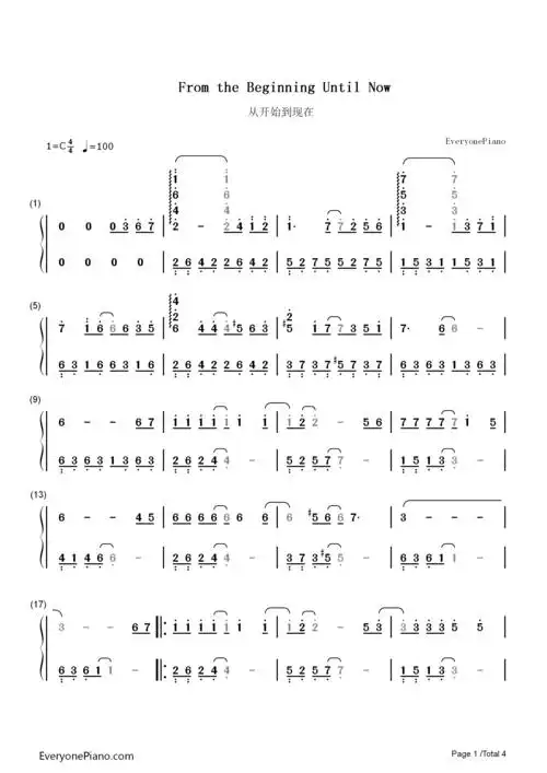 从开始到现在冬季恋歌中文版主题曲双手简谱预览1