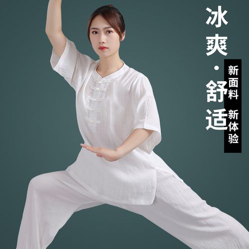 夏季新款棉麻太极服女短袖太极拳练功服太极服装女装薄款晨练夏天