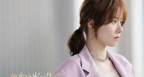 《他在逆光中告白》大结局:厉腾再次遇险,阮念初勇