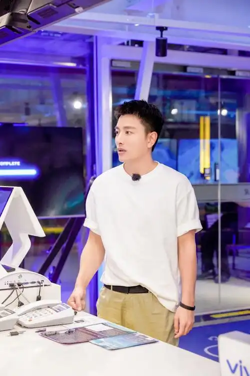 极限挑战##贾乃亮极限挑战