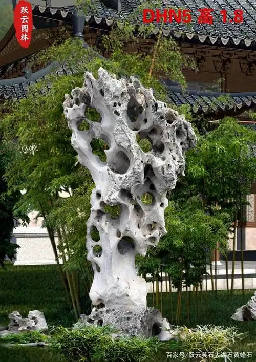 太湖石假山工程案例 庭院花园别墅园林