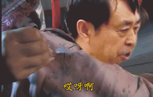 592_375gif 动态图 动图