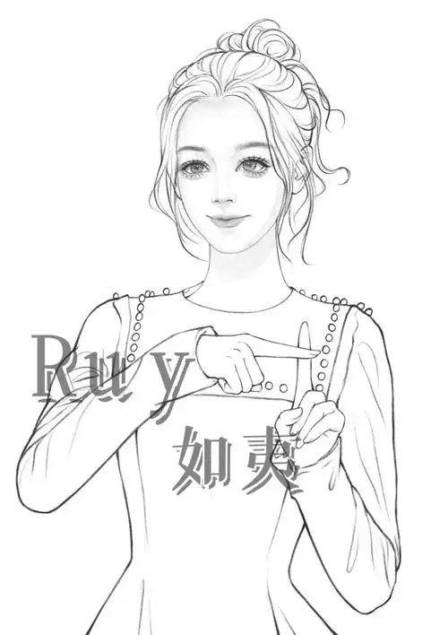 procreate绘画  #线稿  #迪丽热巴