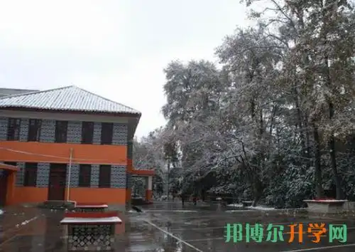 贵定师范学校网站网址