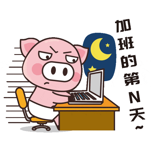 员工超时加班发生工伤,用工单位,劳务派遣单位是否承担连带赔偿责任?