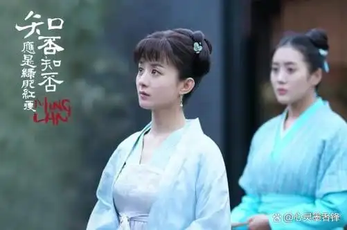 十大好看的古装电视剧排名