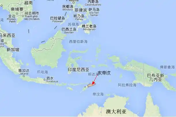 东帝汶在哪_东帝汶在哪里_东帝汶是什么国家_东帝汶生活条件