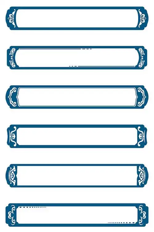 古风圆形花纹图片-古风圆形花纹素材下载-众图网